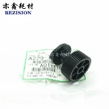 RICOH MP7500 207 2060 80001 6500 5500 8001 1075 Породоводочная передача для порошковой передачи
