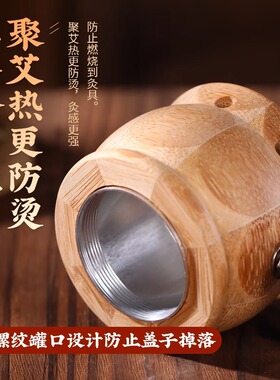 熏艾灸器具工具手持艾灸盒随身灸家用百会穴艾柱专用罐耳灸葫芦灸