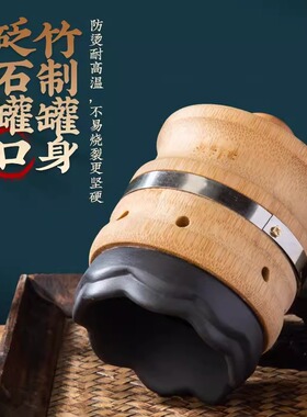 竹制砭石艾灸罐螺旋随身灸家用悬灸刮痧按摩神器全身通用艾灸罐
