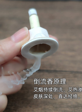 湖北蕲春纯艾绒贴烟倒流随身灸艾艾贴艾叶草三年陈艾条小蕲艾灸柱