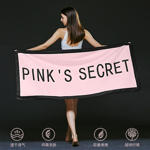 Быстросохнущее пляжное банное полотенце подходит для мужчин и женщин для плавания для путешествий, дорожная удерживающая тепло спортивная накидка