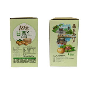 河北秦皇岛特产北戴河旅游食品燕山明珠甘栗仁熟板栗礼盒1提里2盒