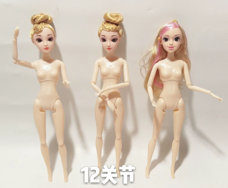 3D ▋ ā ā ′ ′ ′ ′ ㄥ ㄥ ▋ ▋ ㄥ ㄥ
