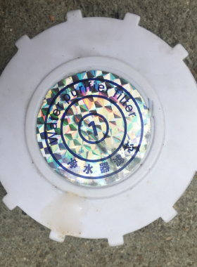 净水机滤芯12齿盖子10寸滤瓶配件