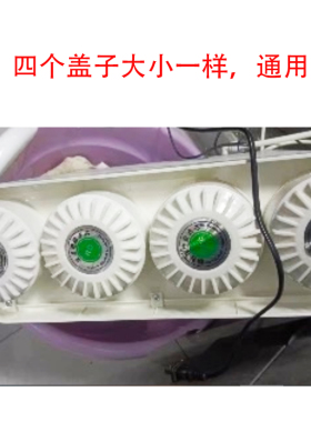 净水器24齿滤瓶盖子扳手配件
