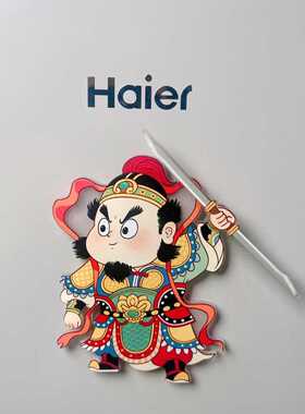 靓货新年马年门神旋转冰箱贴装饰摆件创意家居装饰礼品收藏小众