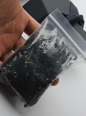 pvc黑色亮片diy手工材料
