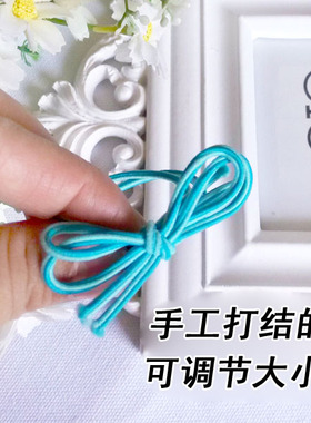 双股儿童皮筋亲子款打结蝴蝶结