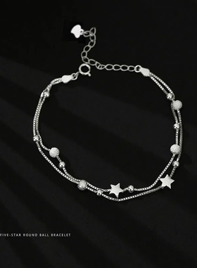 925银双层星星手链简约高级感