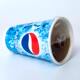 Disposable drink cup cola cup double coated with lid