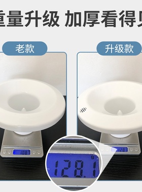 配件通用型水嘴桶盖子聪明座