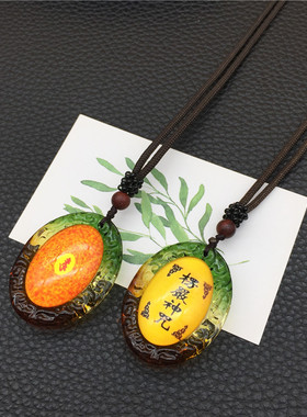 上新寺庙结缘楞严咒护身符长项链琉璃咒文梵文长款配饰百搭绳挂件