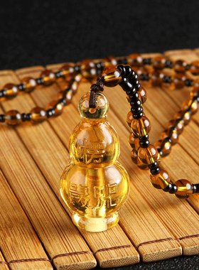 楞严神咒琉璃葫芦吊坠