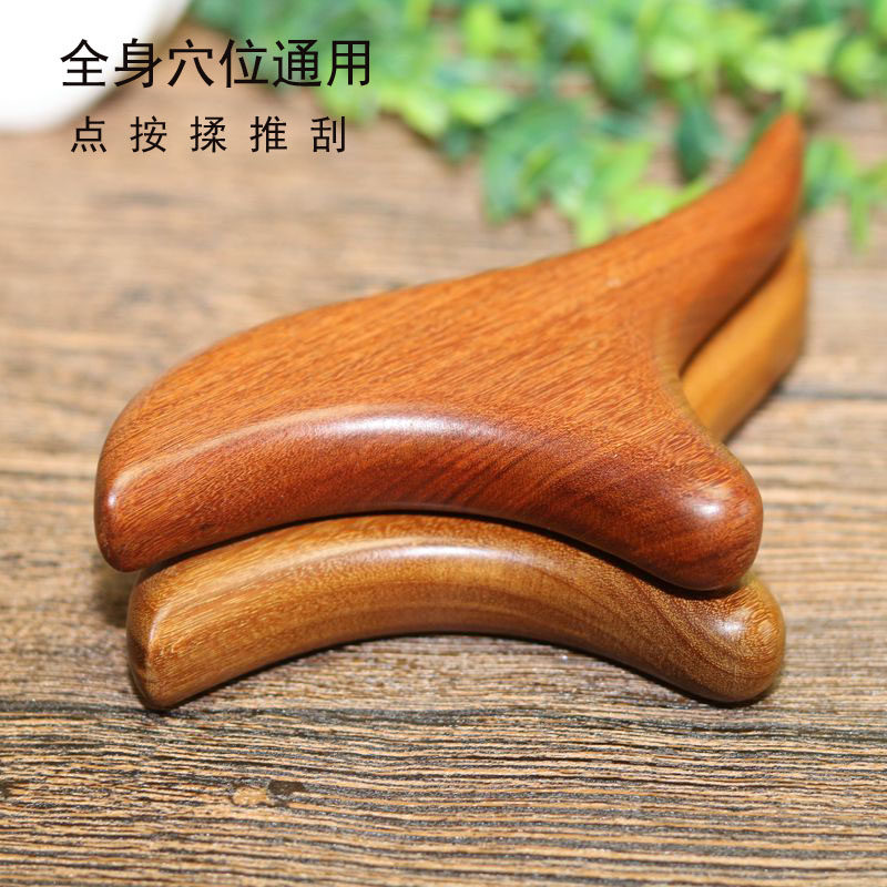 天然金丝檀木三角雀按摩器足疗点穴棒实木质经络棒身体颈椎按摩棒,淘宝优惠券,粉丝福利购,淘宝优惠卷