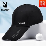 Мужская шапка, солнцезащитная шляпа, кепка