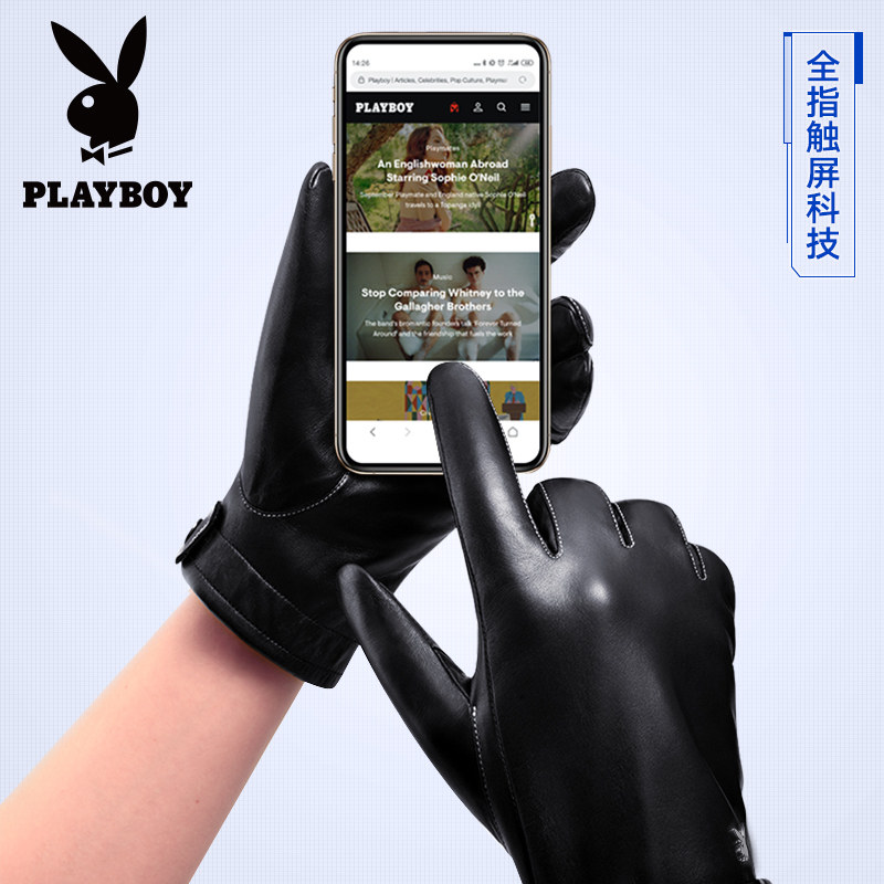 花花公子男士秋冬季加绒羊皮手套 鹏步服饰手套