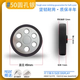 Универсальный сменный чемодан для путешествий, аксессуары