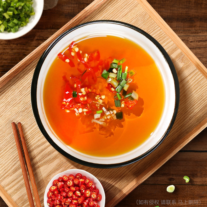 桥头 红罐香油195ml重庆麻辣火锅串串麻辣烫食用植物调和油油碟,淘宝优惠券,粉丝福利购,淘宝优惠卷