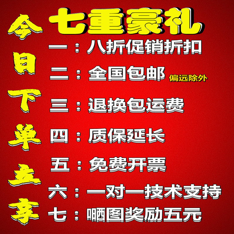 万向轮轮子中重型尼龙234568寸脚轮通用单轮手推拉板刹车滚轮耐磨 - 图0