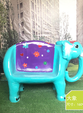 玻璃钢座椅卡通户外动物园林景观