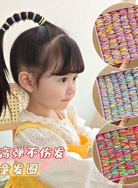 女童头绳头饰儿童皮筋发圈