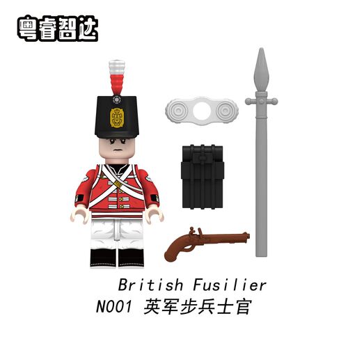 粤睿智达拿破仑战争积木人仔英国线列步兵绿夹克高地风笛手玩具 - 图2