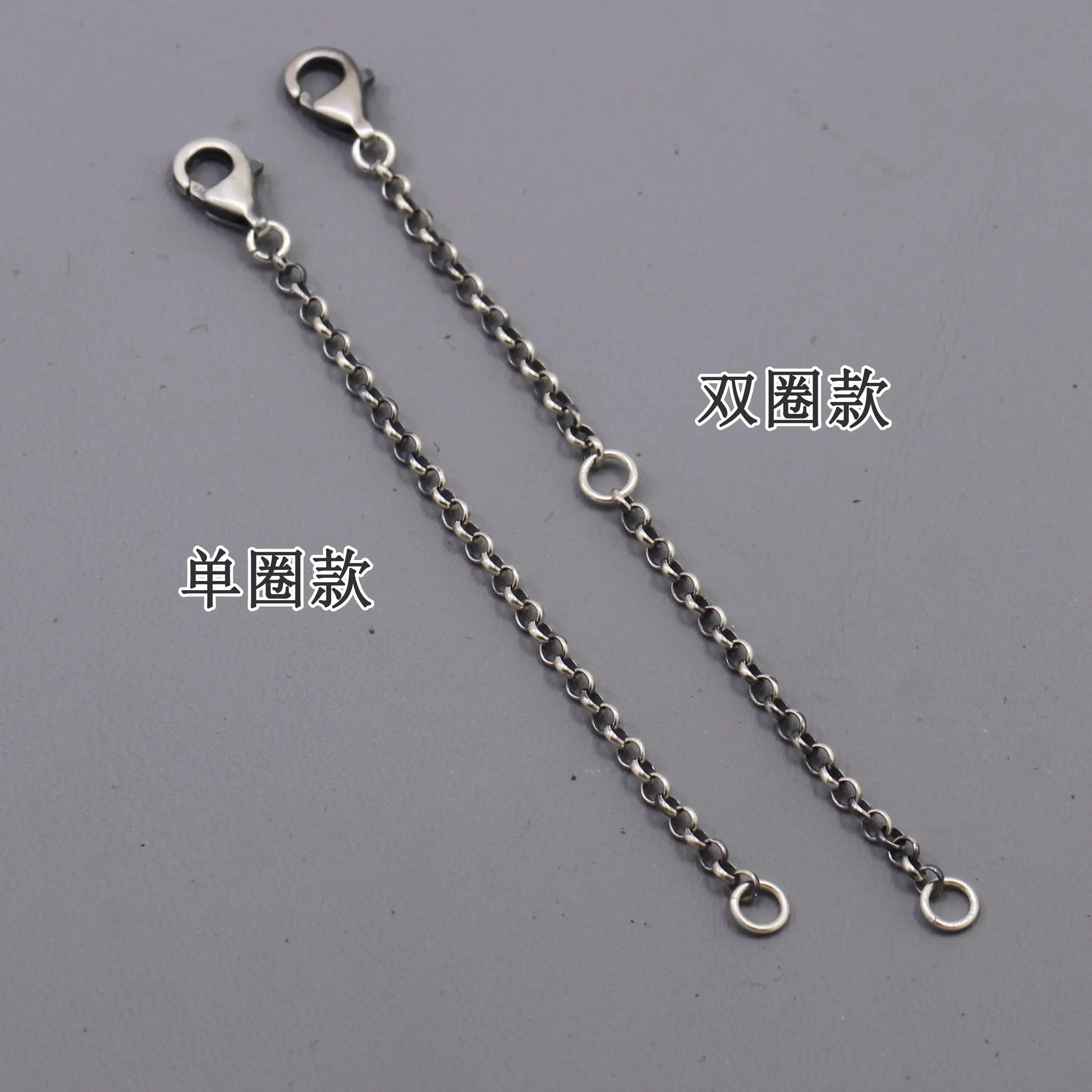 925银链条手工diy 古奇男女款复古做旧手链项链延长链子 可调节链,淘宝优惠券,粉丝福利购,淘宝优惠卷