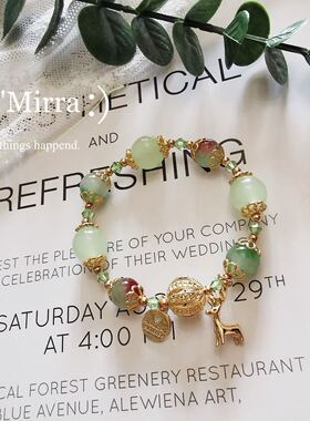 碧玺孔雀玛瑙缅甸东陵玉石手链