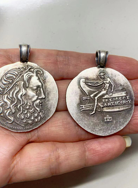 海神波塞冬银币吊坠双鱼座毛衣链