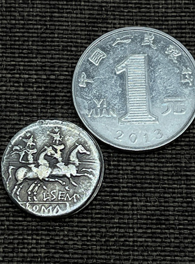 古罗马饰品复刻币硬币项链双子座