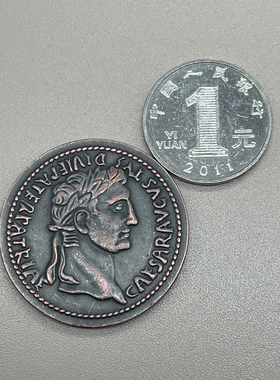 古罗马饰品红铜奥古斯都人像吊坠