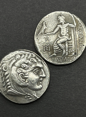 希腊银币吊坠亚历山大大帝大力神赫拉克勒斯宙斯硬币项链古币饰品