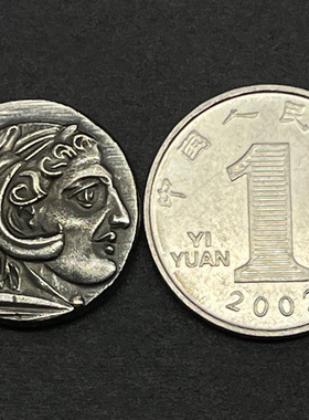 迦太基古币饰品仿古币大力神吊坠