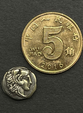 古希腊神话小银币大力神古币纯银