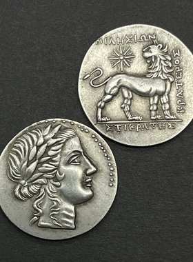 阿波罗复古希腊太阳神硬币狮子座