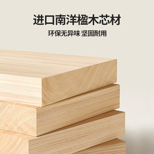 生活诚品儿童学习桌家用小学生书桌升降写字桌作业课椅课桌椅套装 - 图2