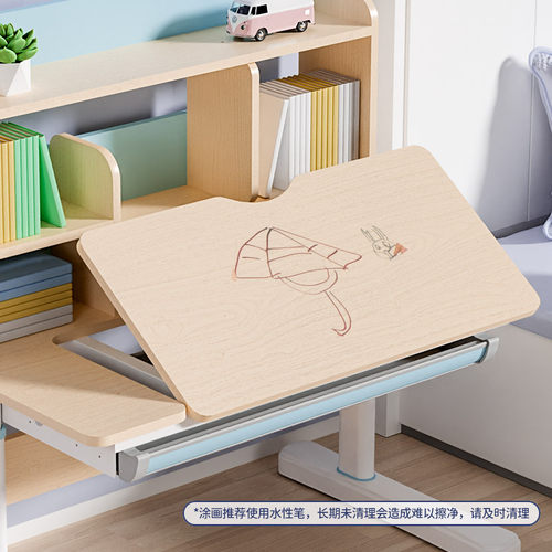 生活诚品儿童学习桌家用小学生书桌升降写字桌作业课椅课桌椅套装 - 图1