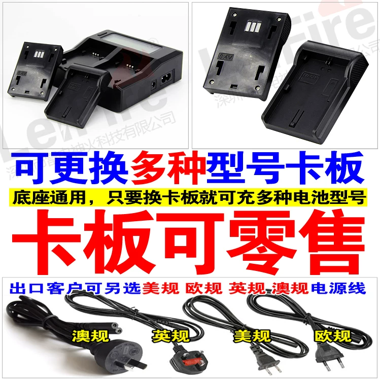 Зарядное устройство для батарей 4 Electricity+Double Fighting Sony Black Card NP-BX1 аккумулятор DSCRX100 M3 RX1R комплект
