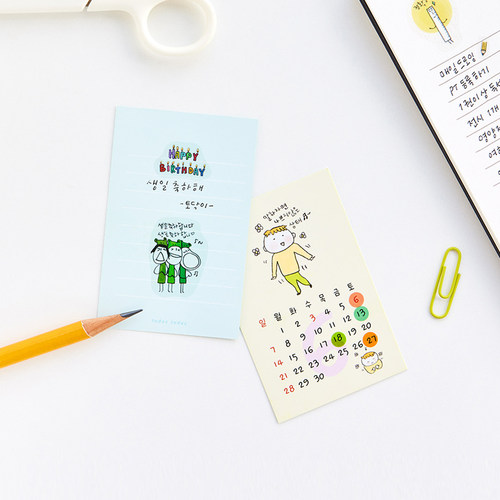 韩国livework可爱卡通小卡月历12张迷你日历装饰卡片双面纸质备忘 - 图3