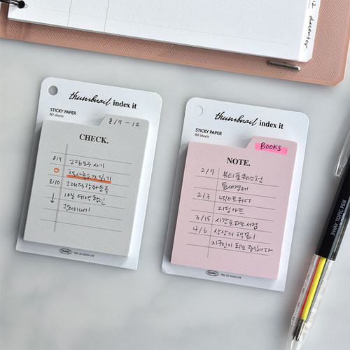 韩国plepic简约清新N次贴月周日程便签本便利贴留言便签条记事纸 - 图1