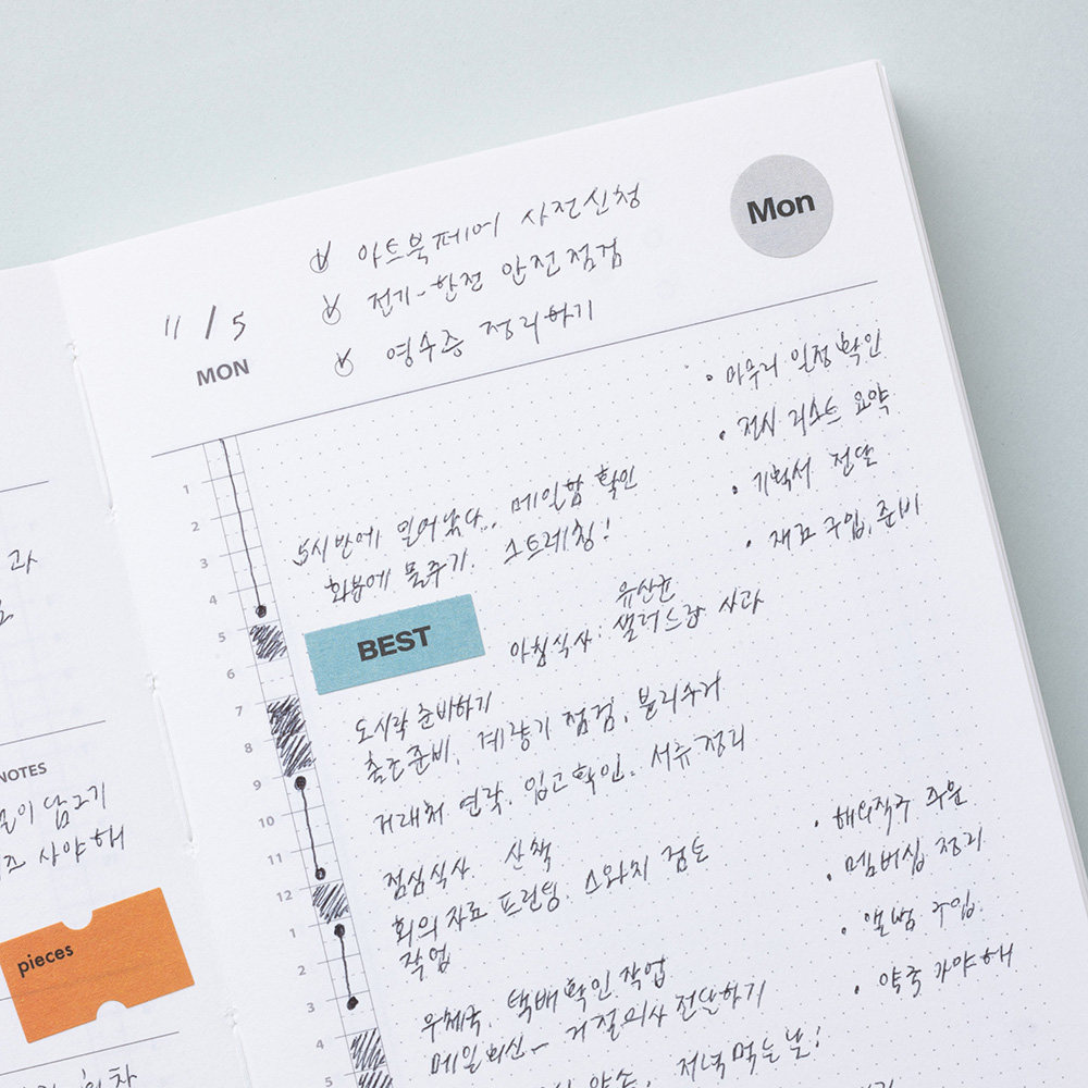 Livework韩国周计划日程本手帐时间轴工作学习记事日记本ins手账,淘宝优惠券,粉丝福利购,淘宝优惠卷