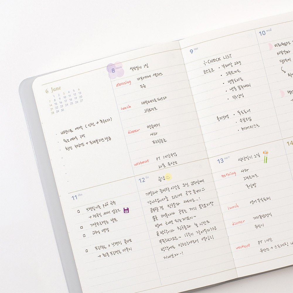 韩国full软皮面2026日期型周计划月循环日程本手帐笔记记事本手账,淘宝优惠券,粉丝福利购,淘宝优惠卷