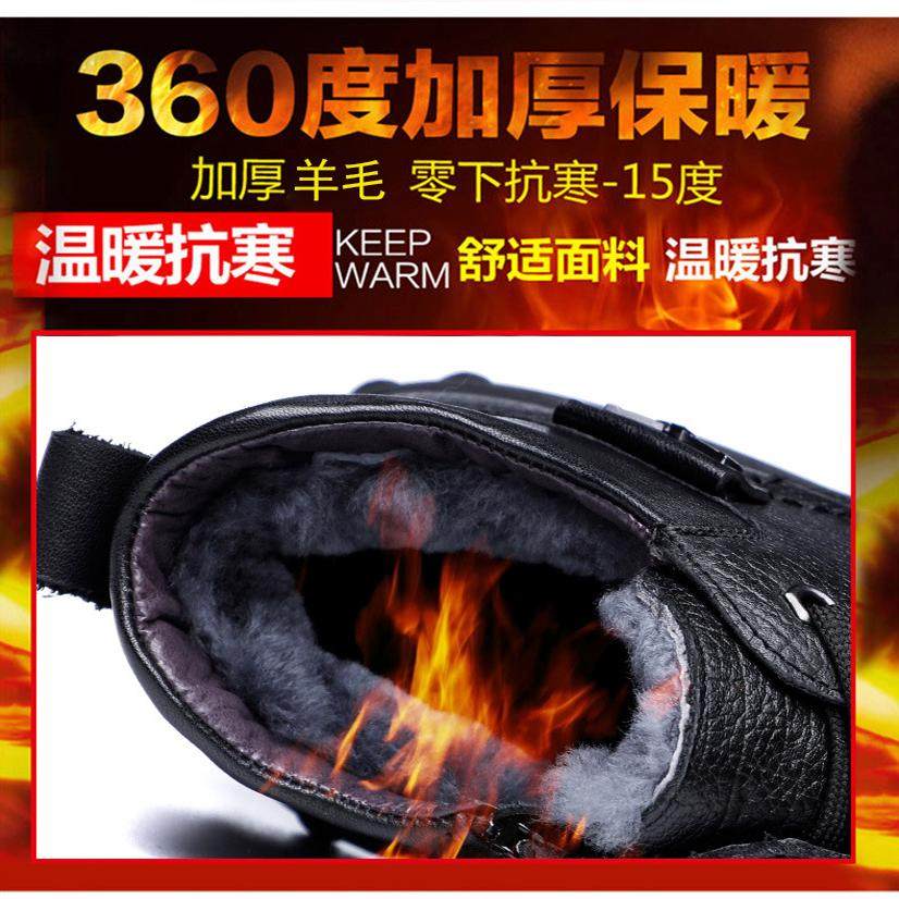 羊毛棉鞋男士冬季头层牛皮真皮加绒保暖棉皮鞋爸爸休闲鞋特大码47,淘宝优惠券,粉丝福利购,淘宝优惠卷