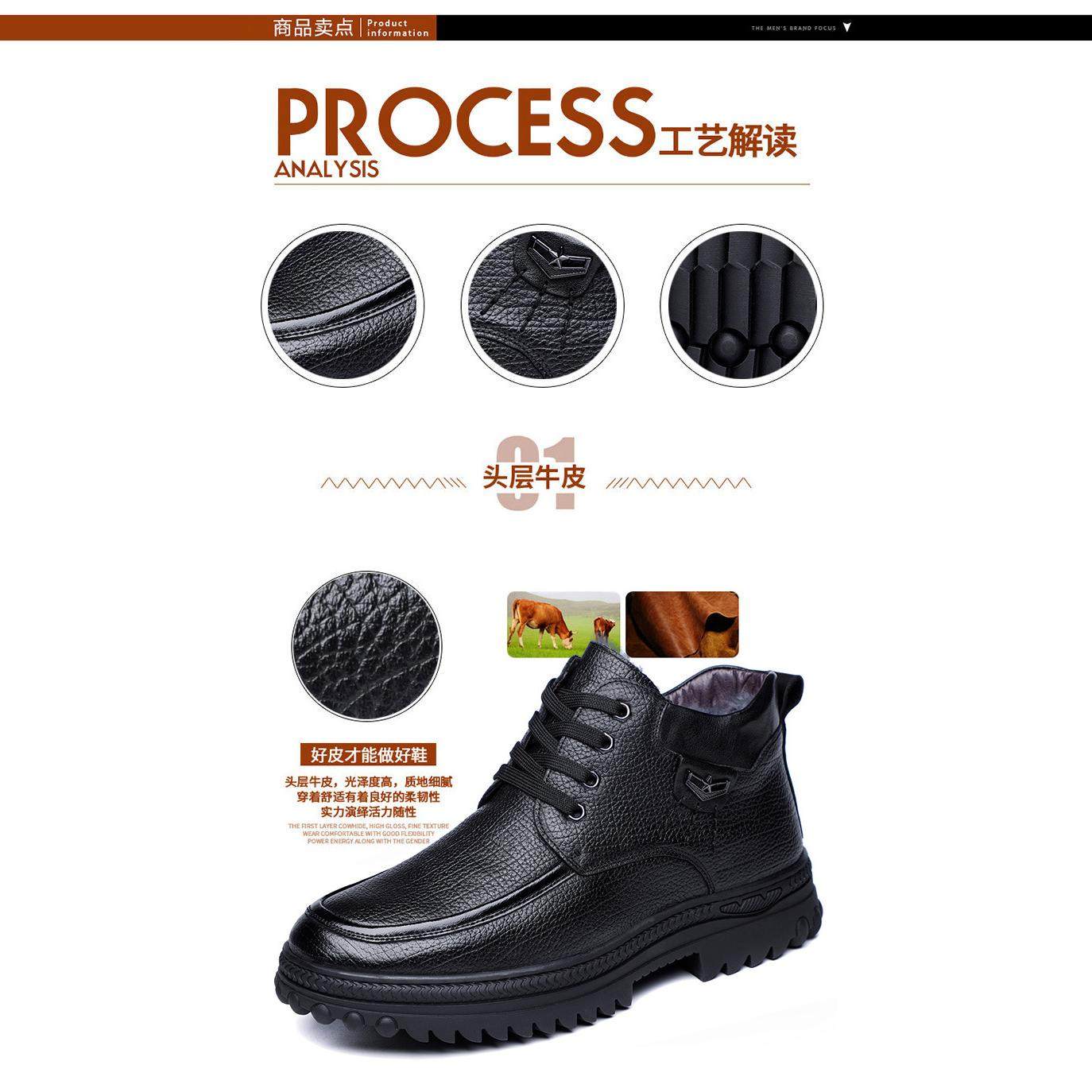 羊毛棉鞋男士冬季头层牛皮真皮加绒保暖棉皮鞋爸爸休闲鞋特大码47,淘宝优惠券,粉丝福利购,淘宝优惠卷