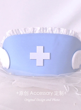 日系亚比文化十字架翅膀帽子