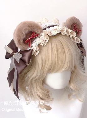 贩萌lolita发饰珍珠毛绒