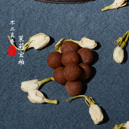 不二真香 | 手工合香香丸 | 茉莉宜柏 - 图3