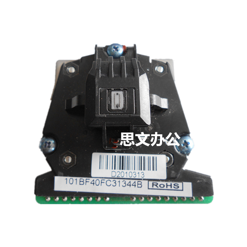 适用 得实DS300 打印头 DS400 DS2600II DS3200IV DS650 打印针头 - 图2
