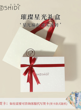 纯羊绒围巾冬保暖披肩英伦情侣款