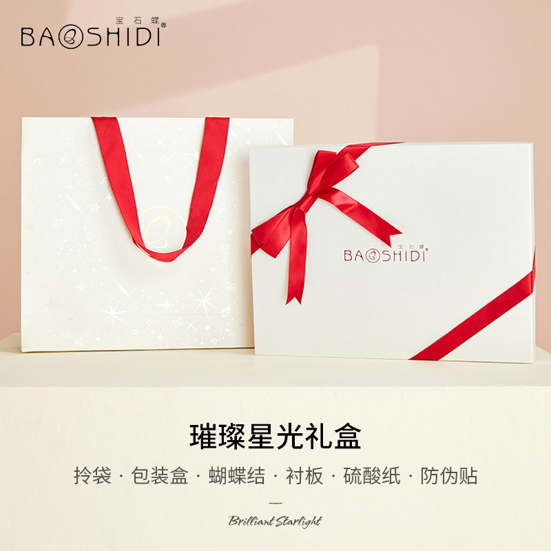 宝石蝶法式优雅复古斜纹绸大方巾 宝石蝶服饰围巾/丝巾/披肩